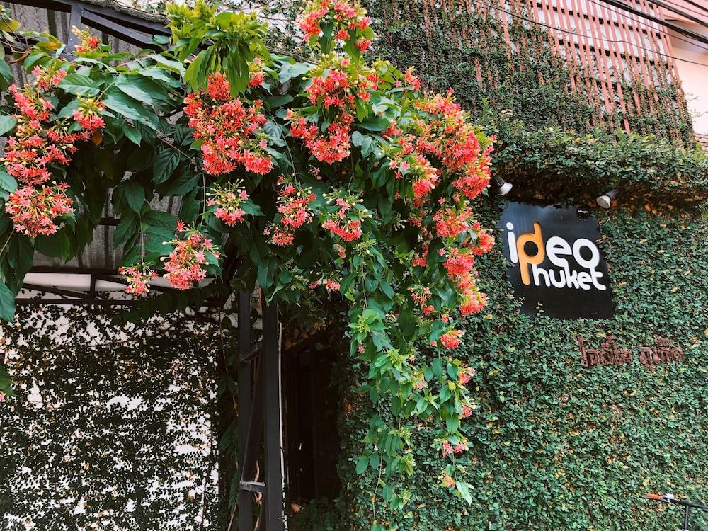Ideo Phuket Hotel Nai Yang Ngoại thất bức ảnh