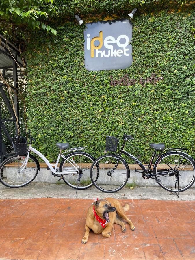 Ideo Phuket Hotel Nai Yang Ngoại thất bức ảnh